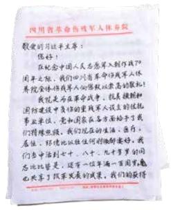 20201211165956.jpg
