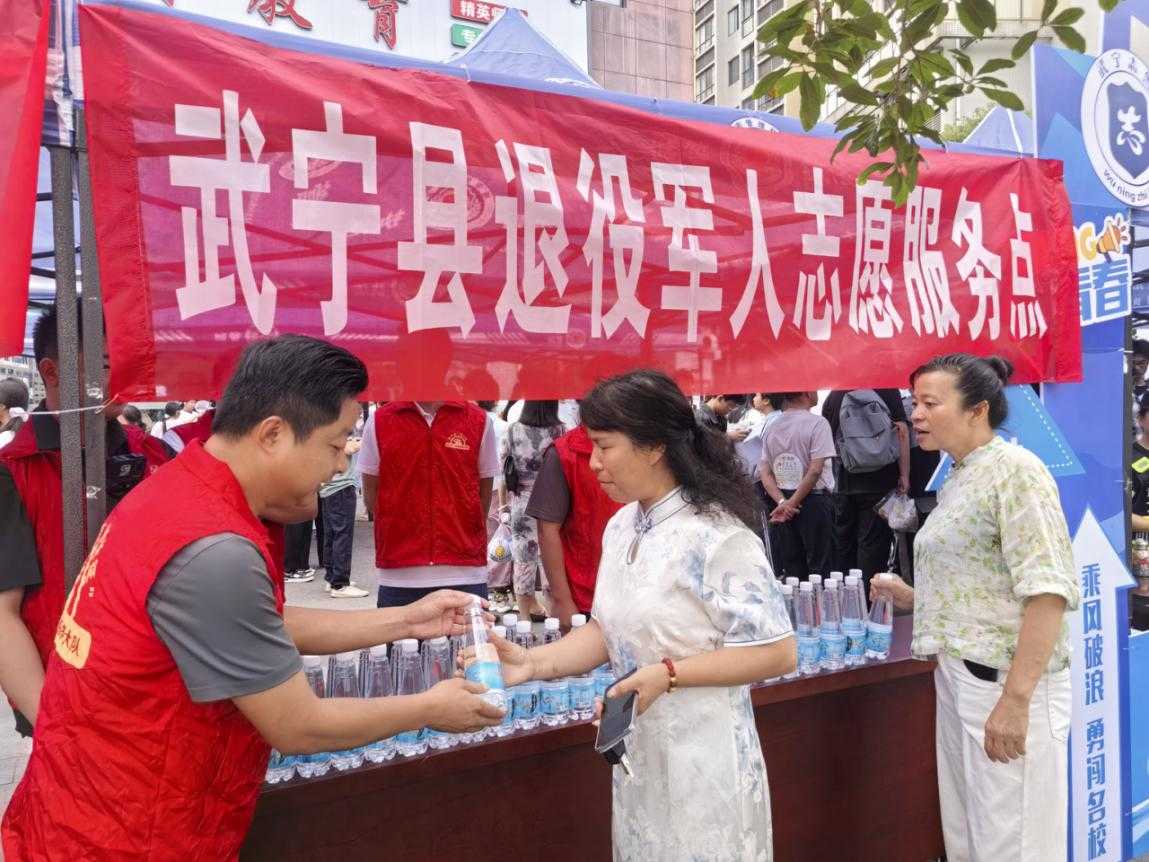 图片1(4).png