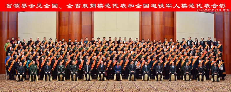 Picture2.jpg Picture2.jpg