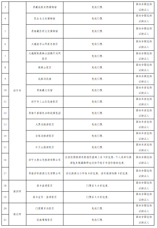 f63cc4d8abaf1c6c1f1376004ef34cf2_fdd19b28-5f15-4cc4-9e1a-8e5c0bf23372.png