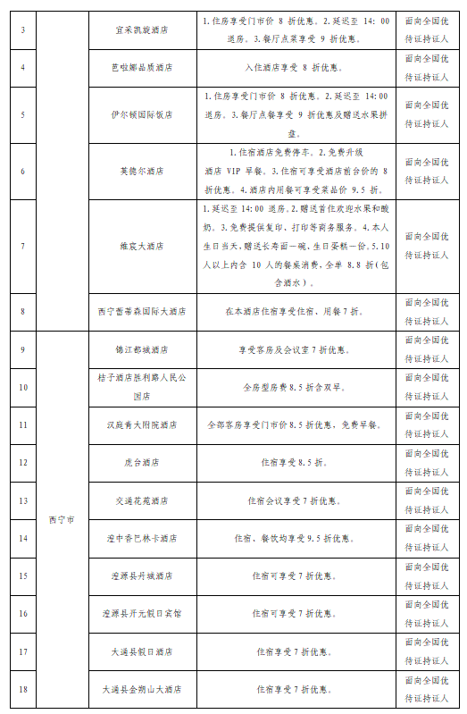 1604589899c8a27fd4a0589960fb91bd_2b1a6ab0-a692-4718-a111-5485b2e76257.png