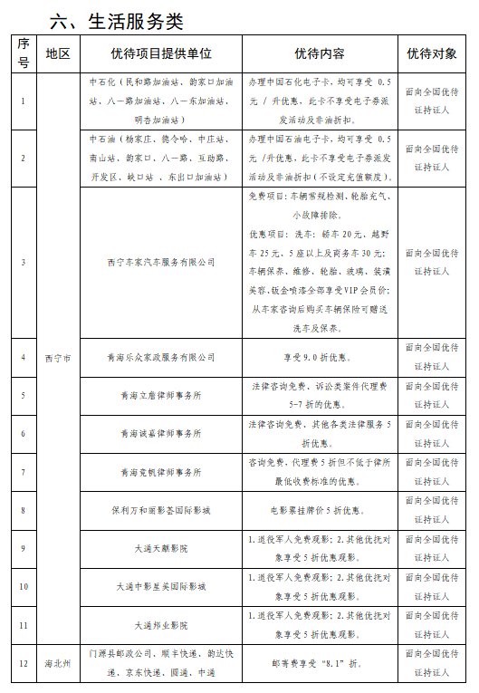 7264f339a2b3f8ae676cdb9e0da634e6_9c499fe0-e9bf-4dcb-aaa7-54f3ceffaeda.png
