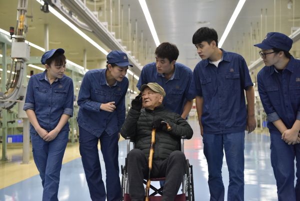11.19媒体报道3.jpg