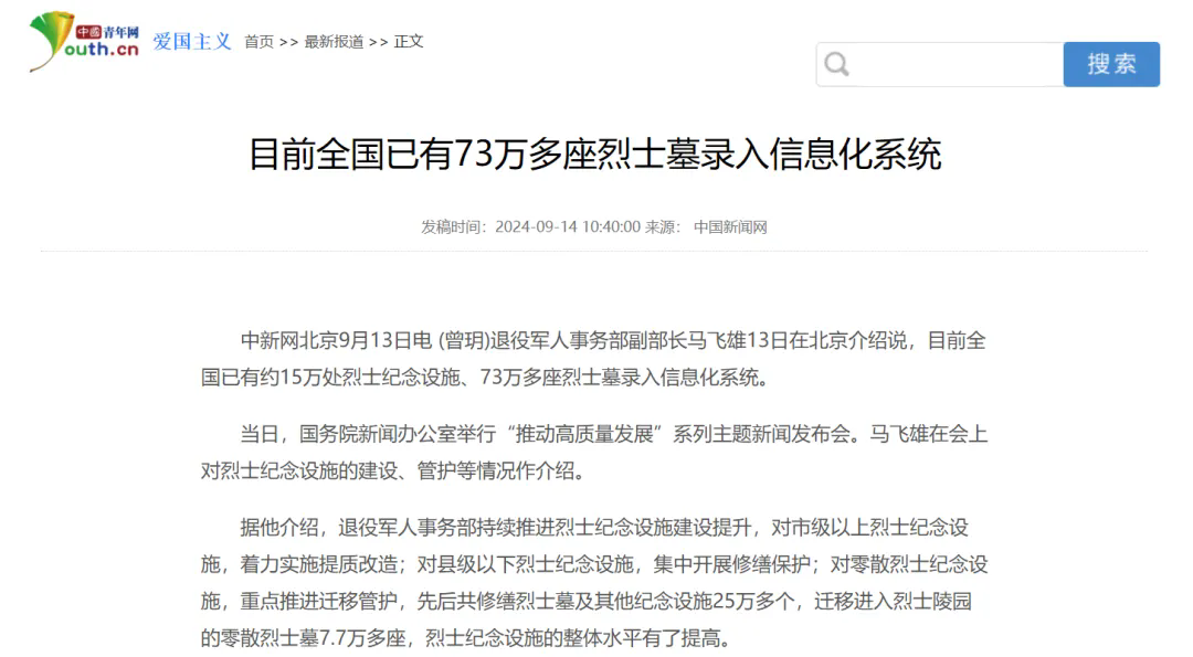 640.webp (32).png