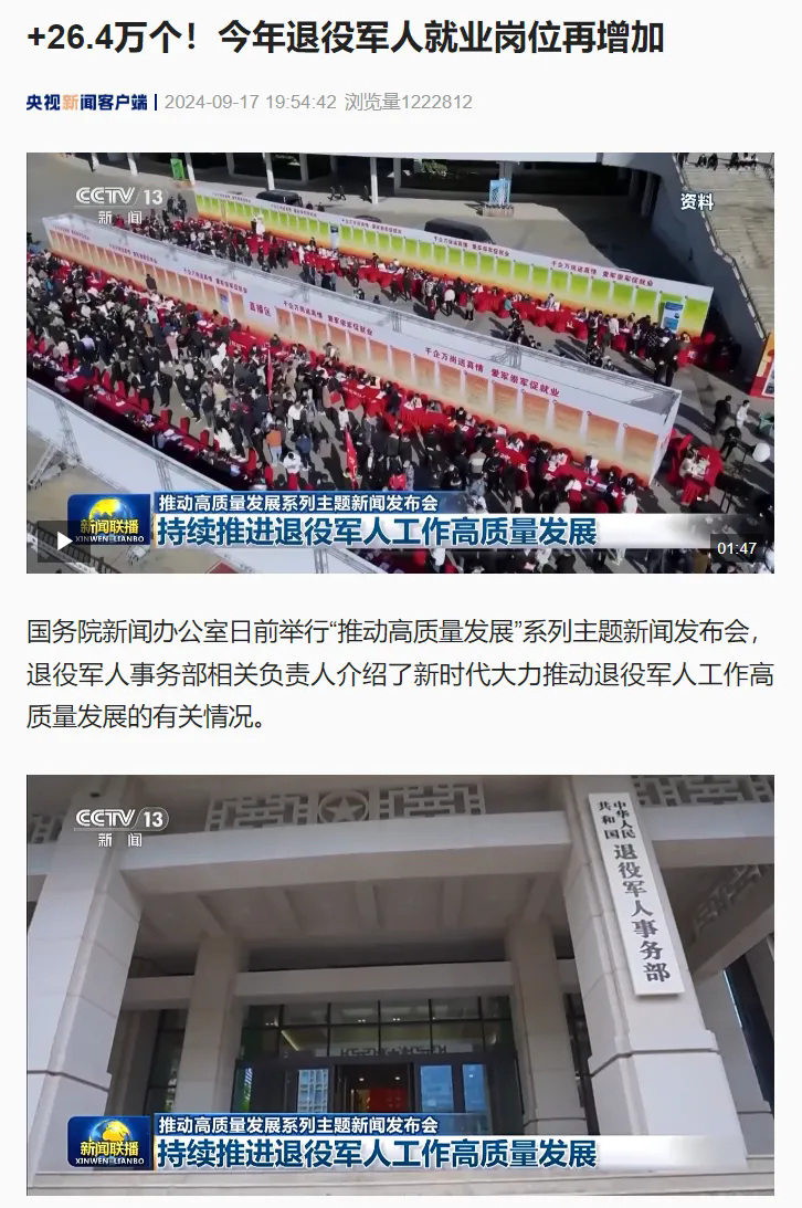 640.webp (36).png