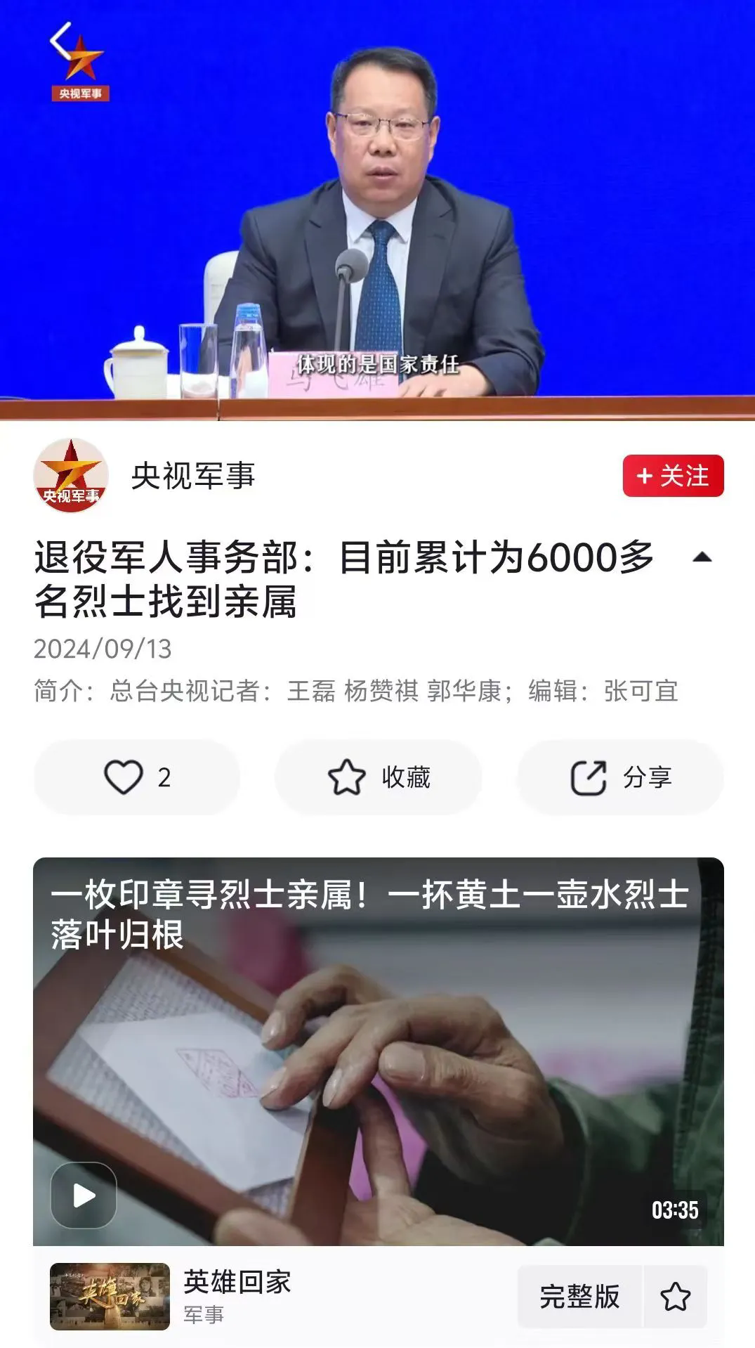 640.webp (37).png