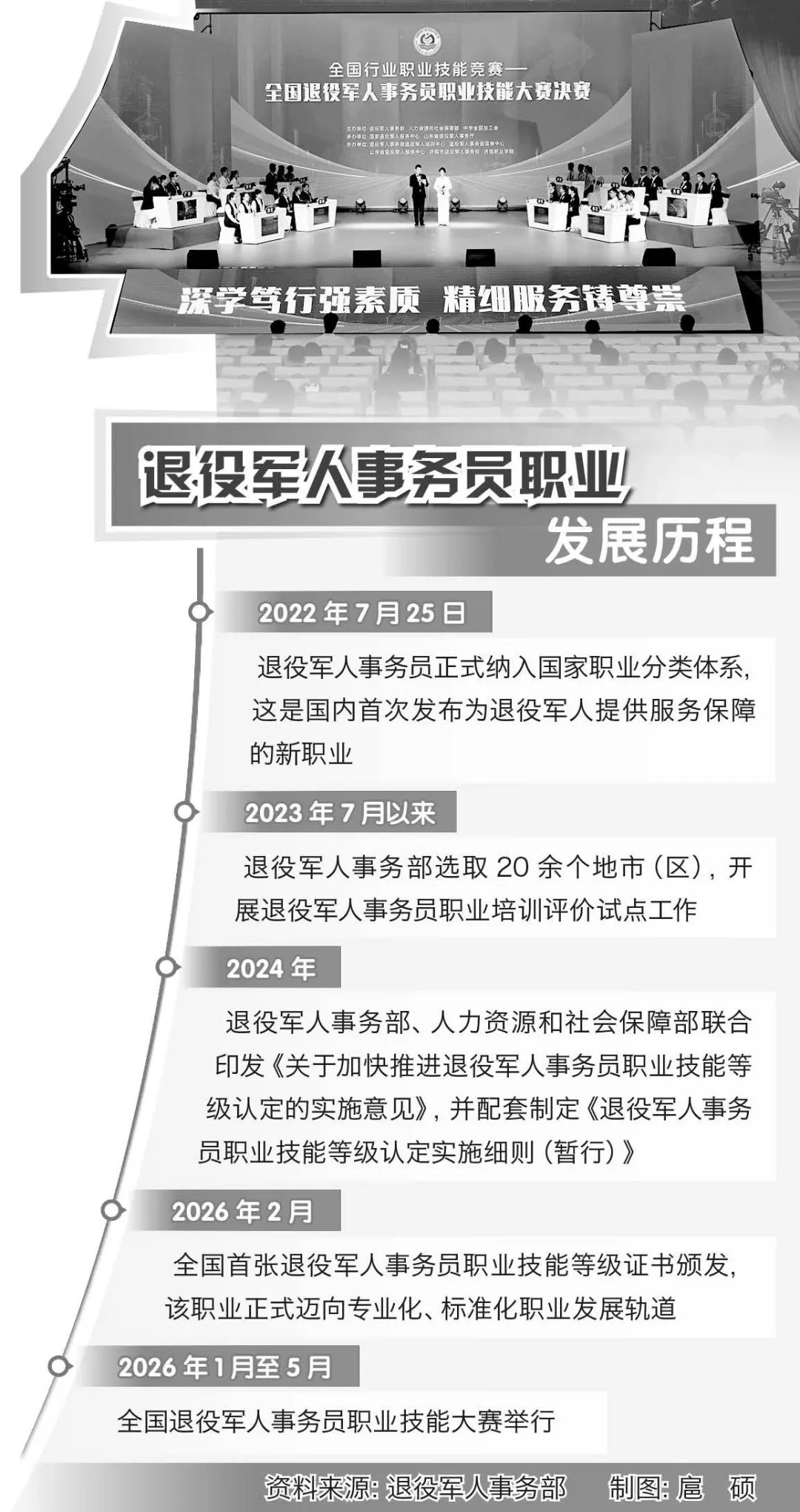 640 (27)_副本.jpg